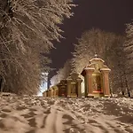 Dvojka Homestay Varnsdorf